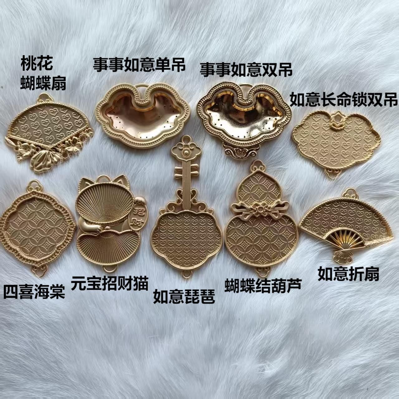 Ruyi Fan Yuanbao atraer la fortuna gato estilo chino Song JinDIY pinza de filamento punto verde pegado placa de cuero accesorios fabricantes de materiales