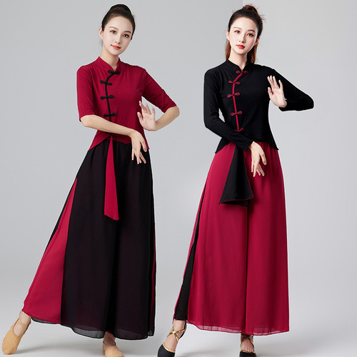2304 New Square Dance Costume Set Aodai Pipa Medium-Sleeve Dancing Clothes Chiffon Dance Practice Suit