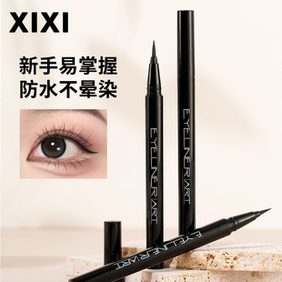 xixi������L�۾��P��Ȼ�������ו�Ⱦ�ٸ��۾�Һ�P���W�߲ʊy