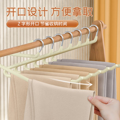 Amazon stainless steel reversible goose-shaped S-type pants hanger wardrobe storage and organization hardware towel hanger