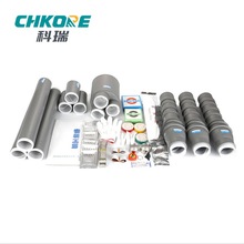 ���� 20KV�߉������s����о����|�K���^NLS-20-3.1��|�K���^