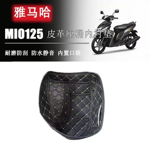 Yamaha Mio125 Oturacaq Qabının Astarı Qoruyucu Yastıq Zərbəyə davamlı Səssiz Oturacaq Qabı