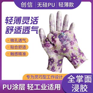 ����������pu�T�Ƅڱ������p���������m�ڄӹ����`���������͸��