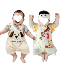 2���냺�ļ��B�w�¶��伃�޳��Ȍ��������·�����