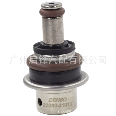 pressure regulating valve – Yanacaq injektoru (Forsunka)