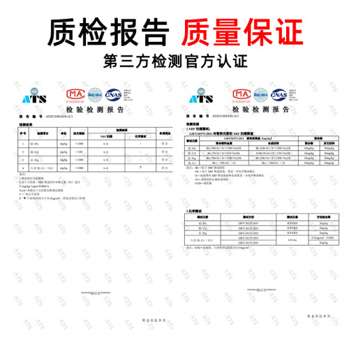 Bicycle chain 6/7/8/9/10S speed mountain bike variable speed chain stroller 98/114 section single speed chain buckle