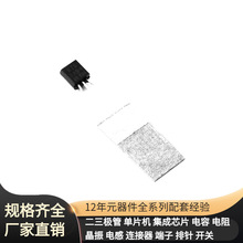 KTC3198-TA-92 KTC3198-TA 200-400 MOSFET IRF7220TRPBF EE-SX10