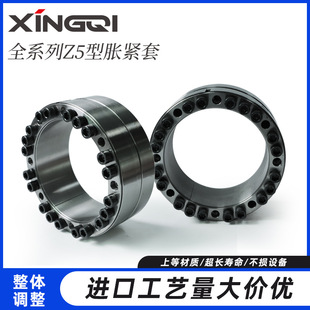 �q�o��z5 340 425 �q��z5-260 325 Zt5��Û�o��z5-300x375