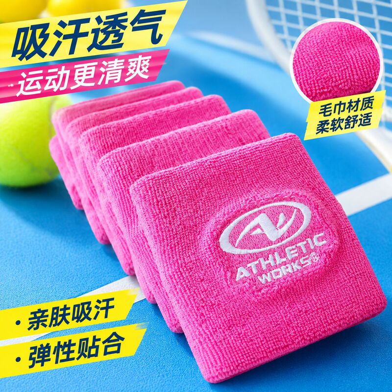 Basketball and Badminton Sports Knitted Cotton Sweat-Absorbing Wristbands for Sports and Fitness, Anti-Sweat Wristbands Wholesale, Customizable with Logo Basketball and Badminton Sports Knitted Cotton Sweat-Absorbing Wristbands for Sports and Fitness, Anti-Sweat Wristbands Wholesale, Customizable with Logo