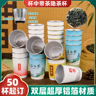 �[�豭�F؛�p���X���Ӻ��в�һ�����Ԏ����~������ӡLOGO�ɶ���