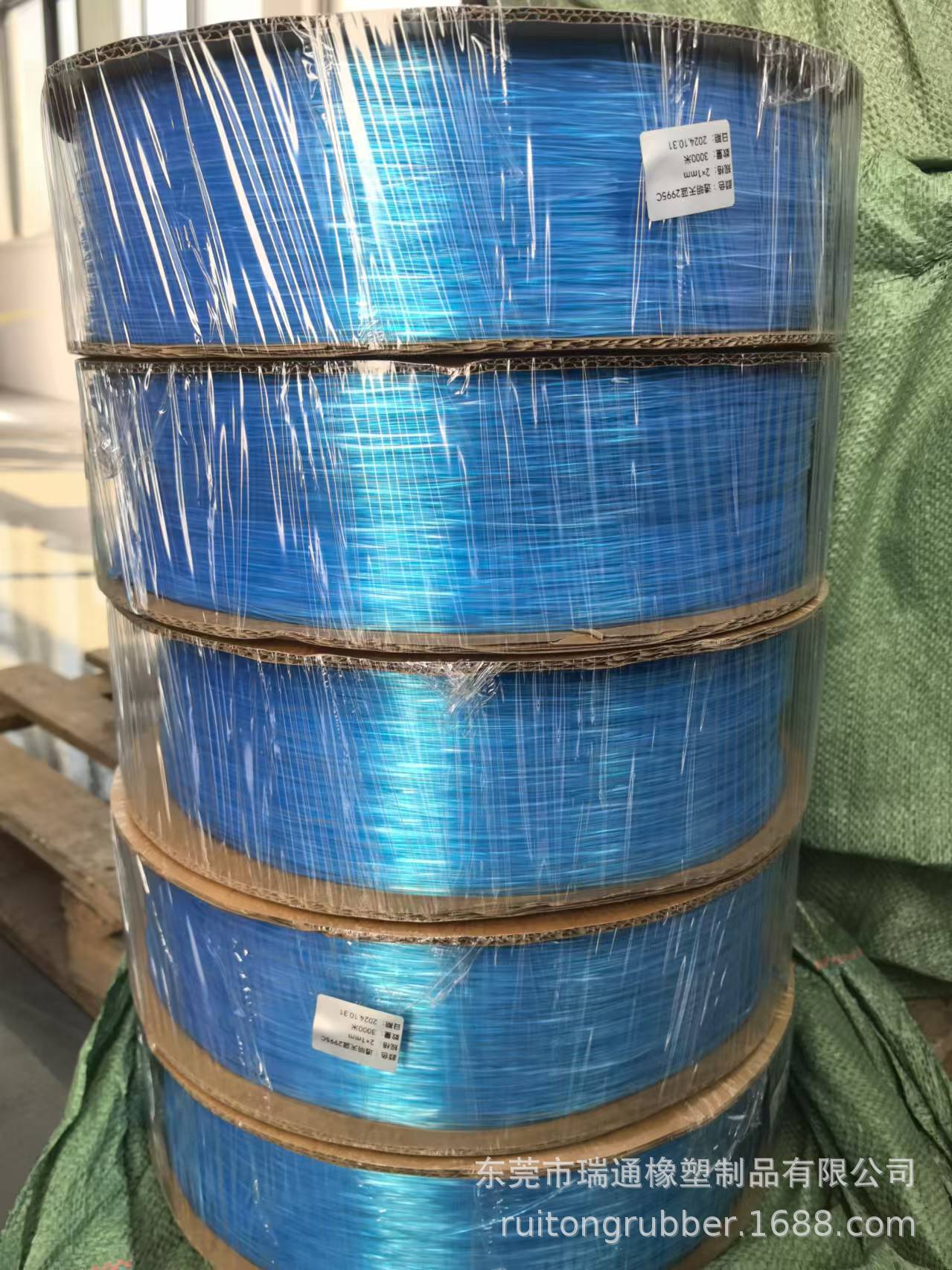 微信图片_20241106143933