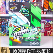 �`��Ħ��܇�ռ����`���޶�����10��9�ѹ�녺��v�M܉��ِ��ȫ���b