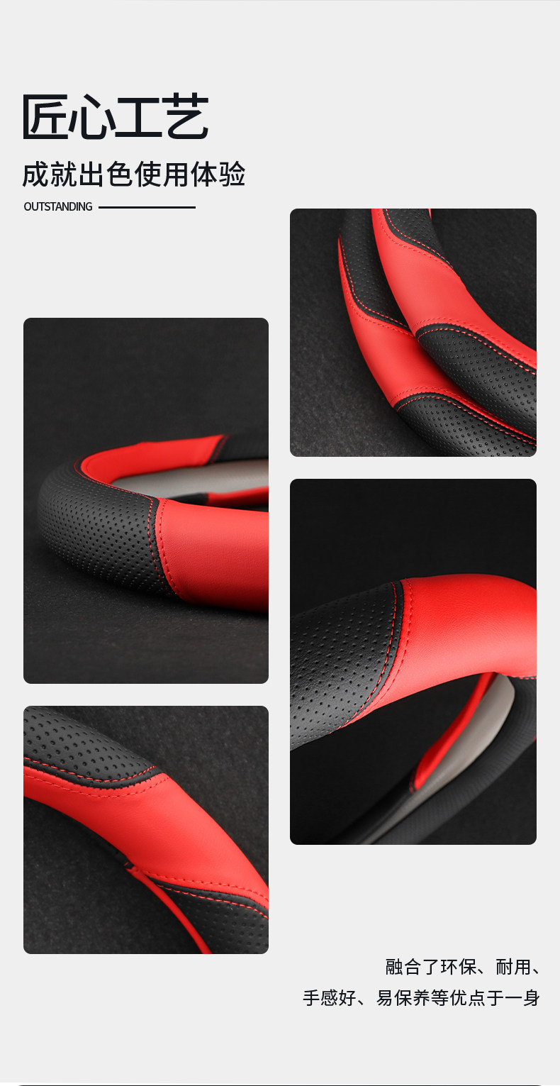 2026 Model Ora 5 Steering Wheel Cover, 2026 Model 580Max Car Interior Decoration Modification Accessories, Female Four-Season Steering Wheel Cover