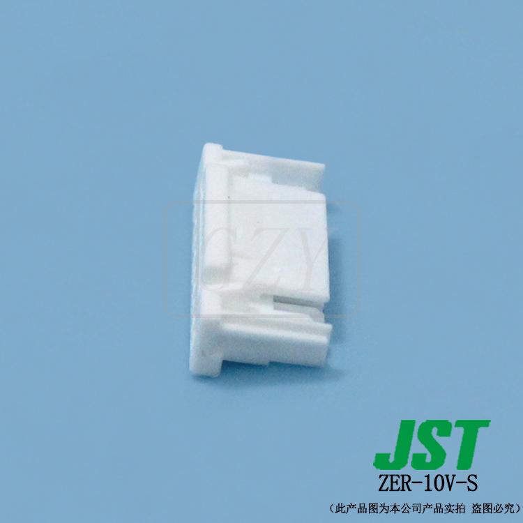 ZER-10V-S   ZEϵ  1.5mm ߶԰ JST 