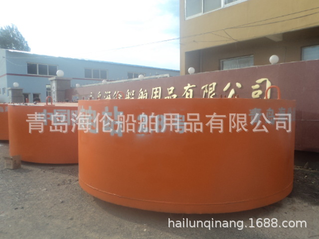 青岛海伦锚链-海工浮筒防撞设施青岛否是海伦0.2-4.5米橡胶护舷钢