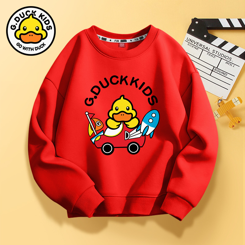 Racing Duck Red