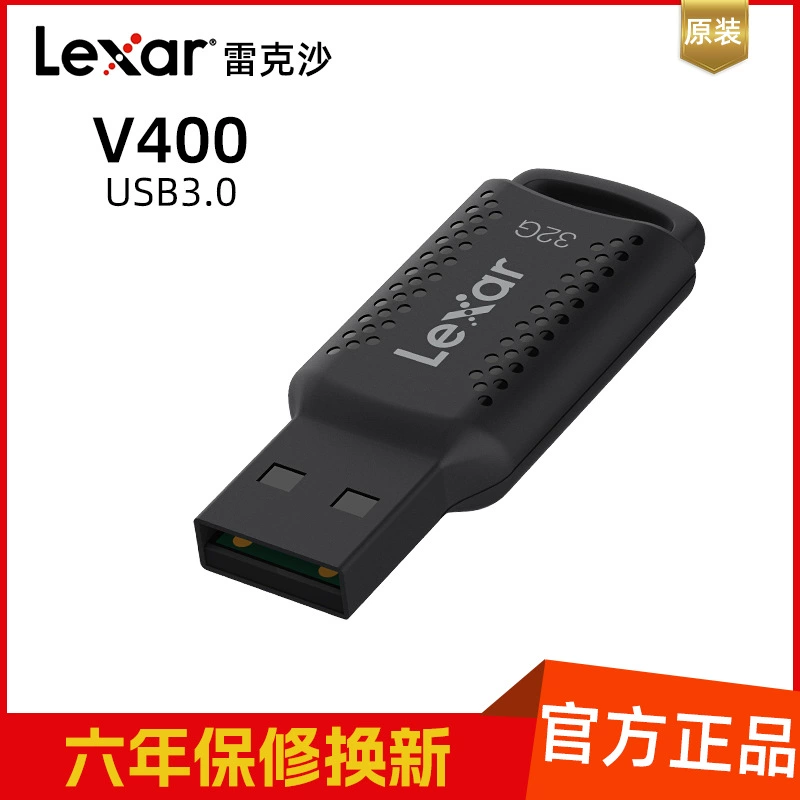Емкий USB-накопитель с высоким скоростным режимом, мобильный телефон, ноутбук, 64Г, 128Г, 256Г