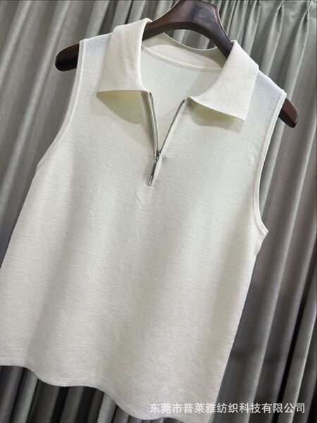 Summer retro knitted sweater
