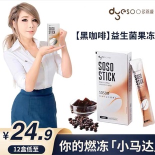 �B�̶����ݽ��ع�����soso��������Т�ؿ�����Ş����Ʒsousou�