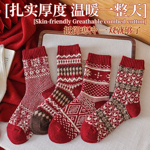 �ﶬ�����M���u�L��ë��ͲŮ�m��ů����t�m���}�Q�m��