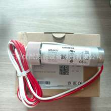 ԭbƷ̽y QRA4.U SiemensTӹ늹ܻz̽