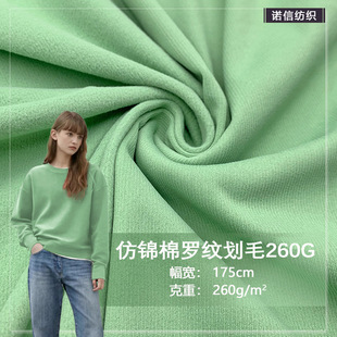 ���\���_�y��ë260G���p��ֱ�l���ϼҾӷ���������eT���������l