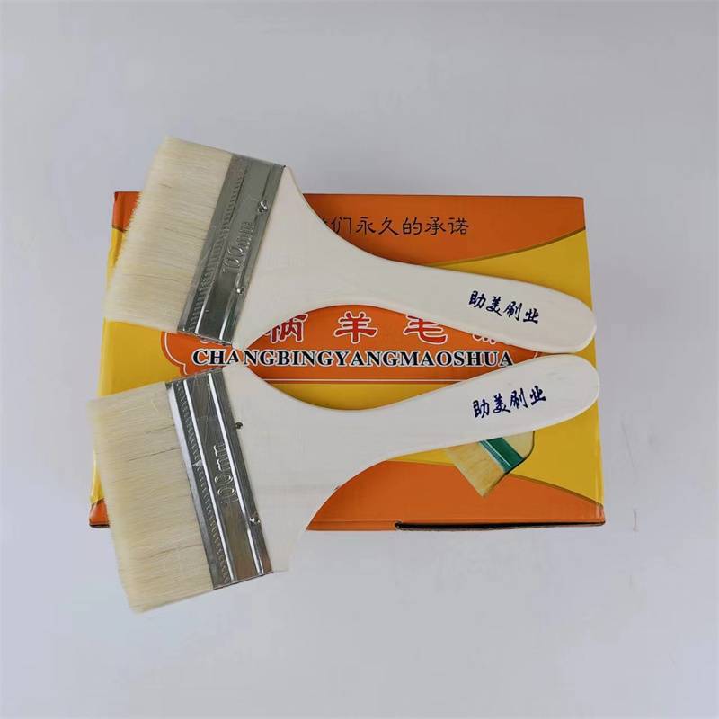 Inner box; wool beauty aid 4inch 20 pieces per box