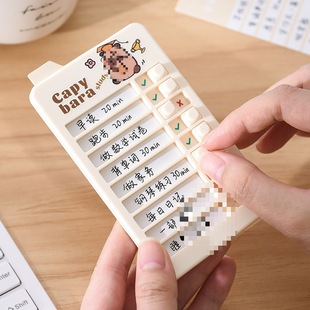 Mini Student Self-discipline Pin Learning Schedule Small Homework Curriculum Children Self-discipline Pin Artifact Time
