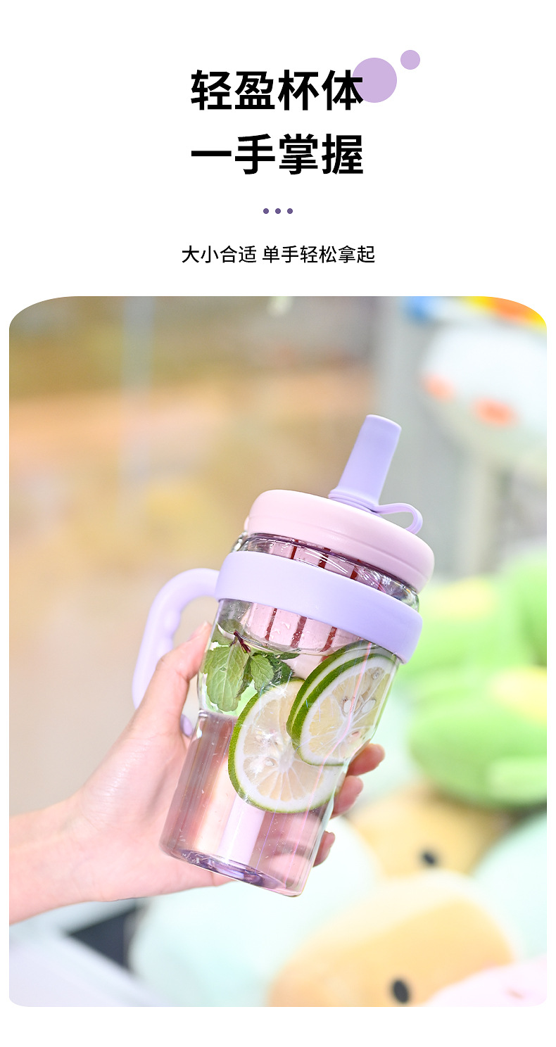 茶水分离果茶杯