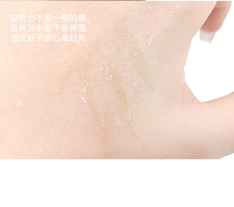 xixi Natural Invisible and Seamless Lace Double Eyelid Stickers, Olive-shaped puffy eye Self-Adhesive Invisible Beauty stickers for beginners undefined