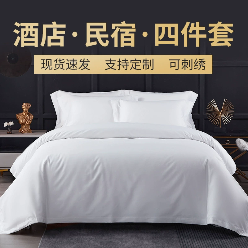Пятизвездочная гостиница Ткань из четырех частей постельное белье отель кровать отель кровать кровать кровать кровать кровать пансионата атласная простыня оптовая продажа