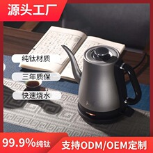 ���L�� �ˮ��һ�w�ԄӔ�늼������ܶYƷ��˾����҃ȼ���B����