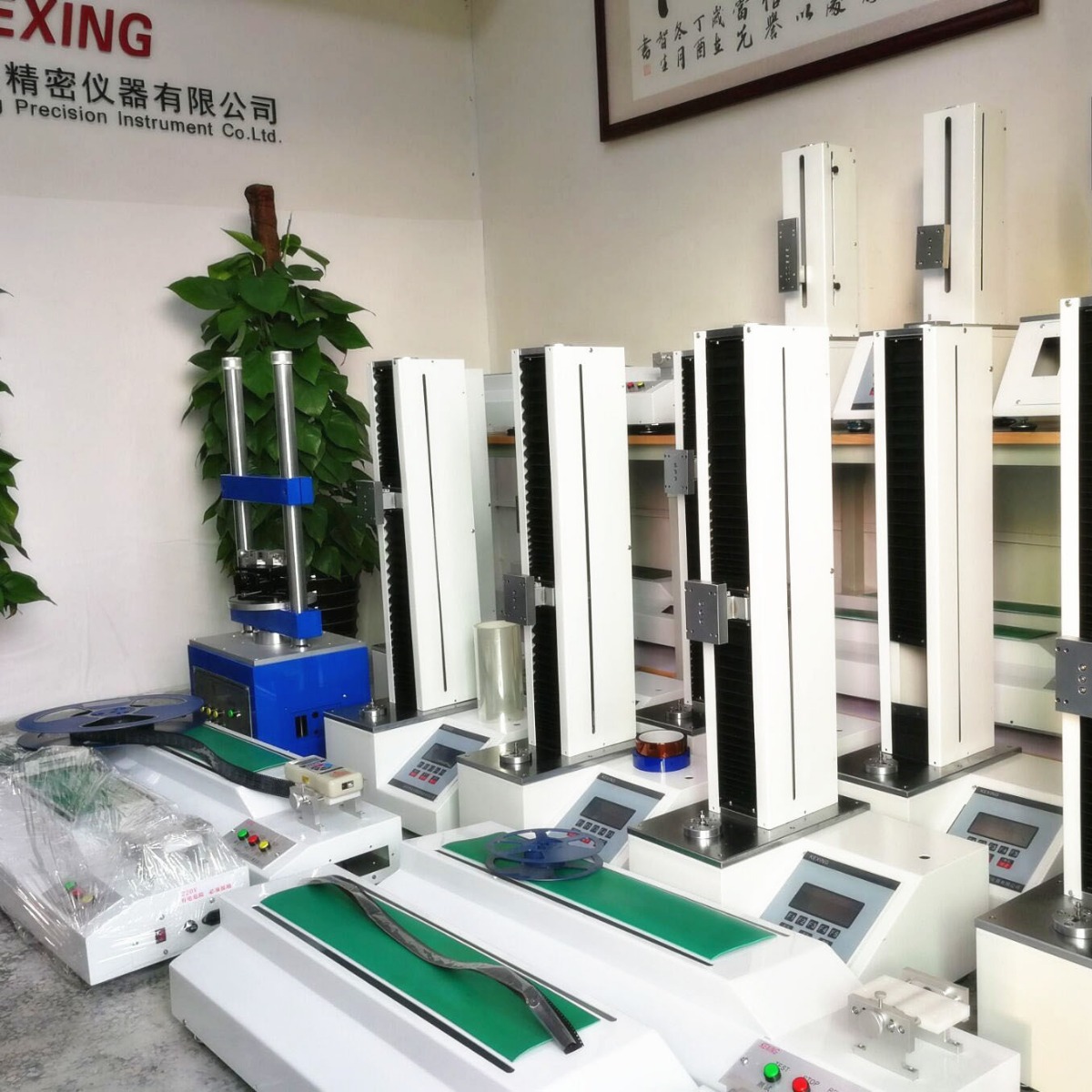 广东供应橡胶金属拉力试验机 电子单臂弯曲压缩拉伸测试仪器