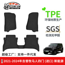 mJEEPRJLTM܇_|TPEoζˮǺ̺