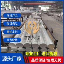 ����SS41 SM440A SM400B