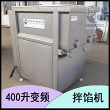 ���Ǽܰ��ڻ������� ��С�������豸 ˫�ٸ�������ȡ���ϻ�