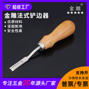 ���ʽ���P߅�� ������б����߅�� �����PƤ����߅��DIYƤ�﹤