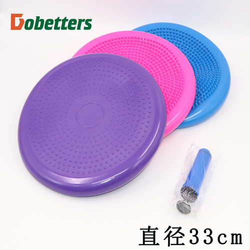 Thickened explosion-proof yoga inflatable mat balance ball yoga balance mat balance disc massage cushion balance trainer