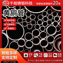 �����~�Ͻ��H62�����S�~�ܾ��ܼӹ��и�ȏ�2 3 4 5 6 8mm