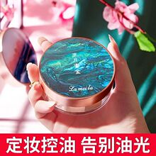 ����q���۷��ɢ�۶��y�۳־÷�ˮ������観־ñ�y�[��ë��Ů��