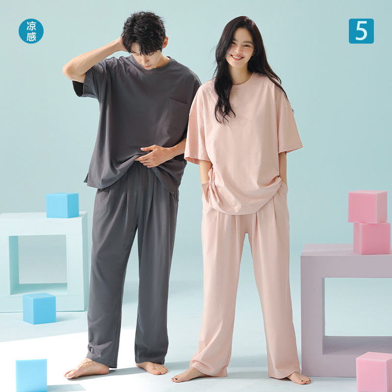 【Premium Ice Silk Cotton】Simple and Elegant Style, Suitable for Outerwear, Spring and Summer Short-Sleeve Long Pants Pure Cotton Couple's Sleepwear for Men and Women