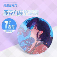 カラフルな雲母板アクリルコースター、カスタム漫画アニメ二次元周辺グッズ、円形流砂断熱マット