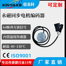 &phi;51.8mm64������������¶ȼ��