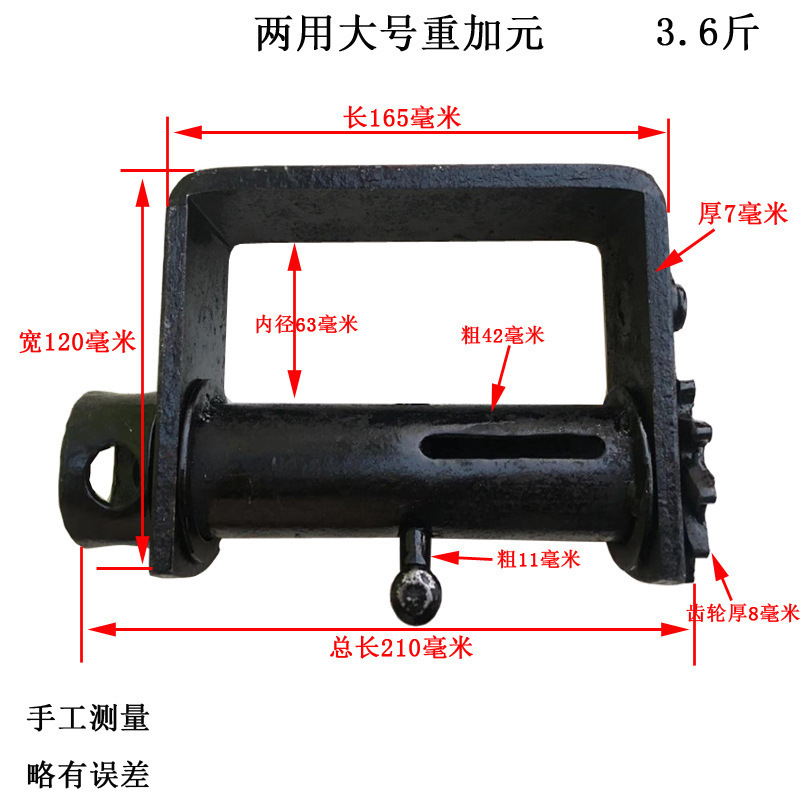 货车紧绳器 手动万能收紧器 紧固器重型汽车焊接拉紧绳器棘轮绞轮|undefined