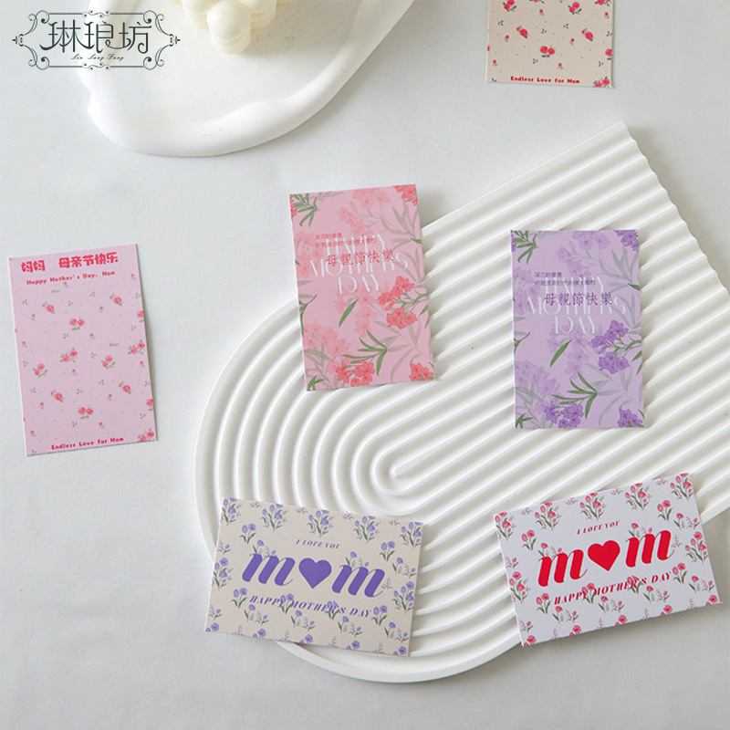 Tarjetas del Día de la Madre, flores, paquetes de flores, tarjetas de regalo, tarjetas de regalo