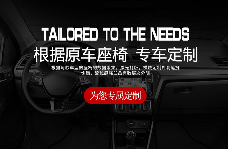 [Cross-border] Toyota 4Runner 11-24 Prado linen seat cover fully surrounded car seat cushion