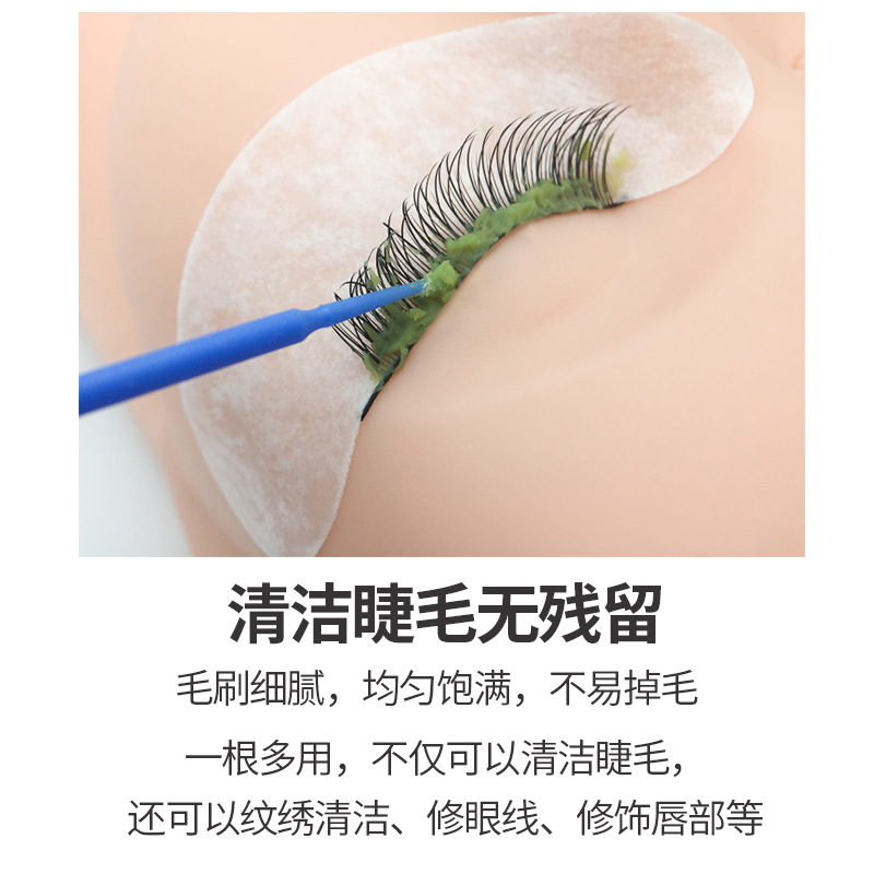 ANNAFRIS Injerto de pestañas limpieza hisopo de algodón desechable cabeza pequeña hisopo de algodón maquillaje de limpieza bolsa multicolor 100 piezas