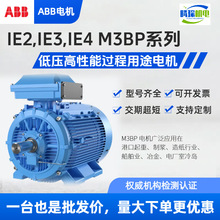 ԭ�bABB늙CM3BP200MLA30kw2�OIE2��ʽ���ஐ��늙C��Ʒ���]�F؛