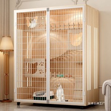 宠物别墅家用猫屋室内超大自由空间宠物柜豪华猫咪房子全景笼子