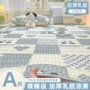 双人夏季学生宿舍凉席